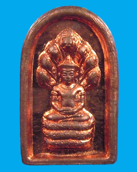 พระนาคปรกใบมะขามรุ่นแรก หลวงปู่ครูบาอิน อินโทวัดฟ้าหลั่ง