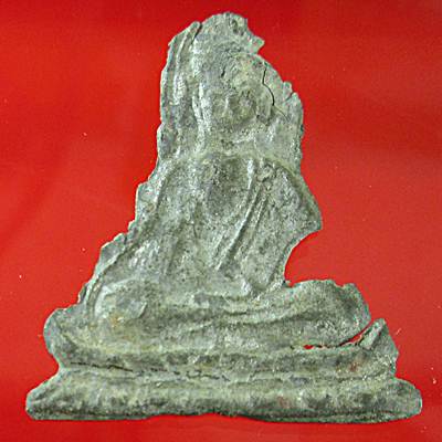 พระกรุวัดราชบูรณะ พิมพ์พระนางแขนอ่อน พร้อมบัตรรับรอง