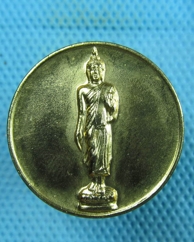 เหรียญสมโภชพุทธมณฑล ปี 2531..เริ่ม20บาท(15/08/57-06)