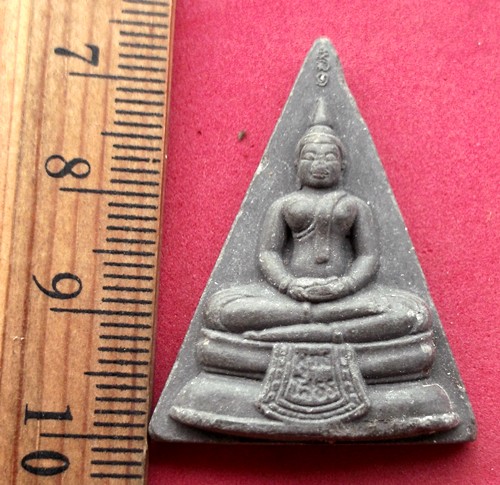 10 บาท... กับ ผงหลวงพ่อพุทธโสธร วัดรักไทย อ.ศรีเทพ จ.เพชรบูรณ์ ....JB241
