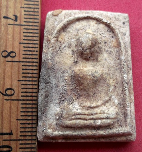 10 บาท... กับ ผงรุ่น๑ หลวงพ่อขาว วัดหอมศิลเหนือ ....JB259