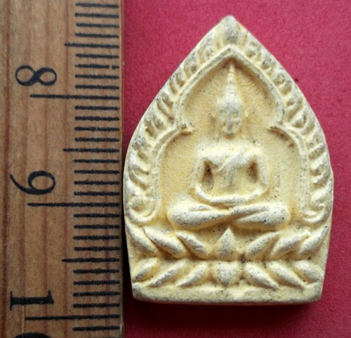 10 บาท... กับ ผงเจ้าสัว วัดเขาทองมา ....JB261