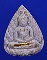 พระผงกลีบบัว ตะกรุดทองคำ ขุนพันธ์พุทธาคมเขาอ้อ จ.พัทลุง ปี 2544 