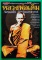 หนังสือ มหาโพธฺิ์หลวงพ่อเดิม วัดหนองโพ จ.นครสวรรค์ 