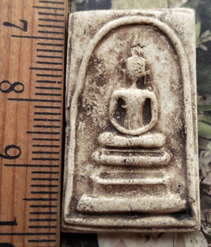 10 บาท กับ พระสมเด็จ ...AD85