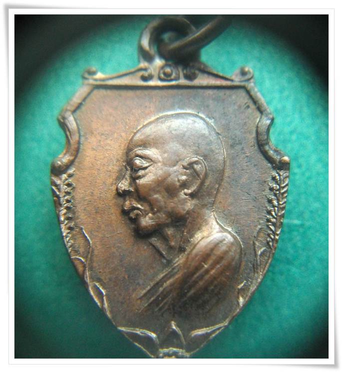 ลพ.เงิน วัดดอนยายหอม "เหรียญมฤคทายวันฯ พาราณสี"