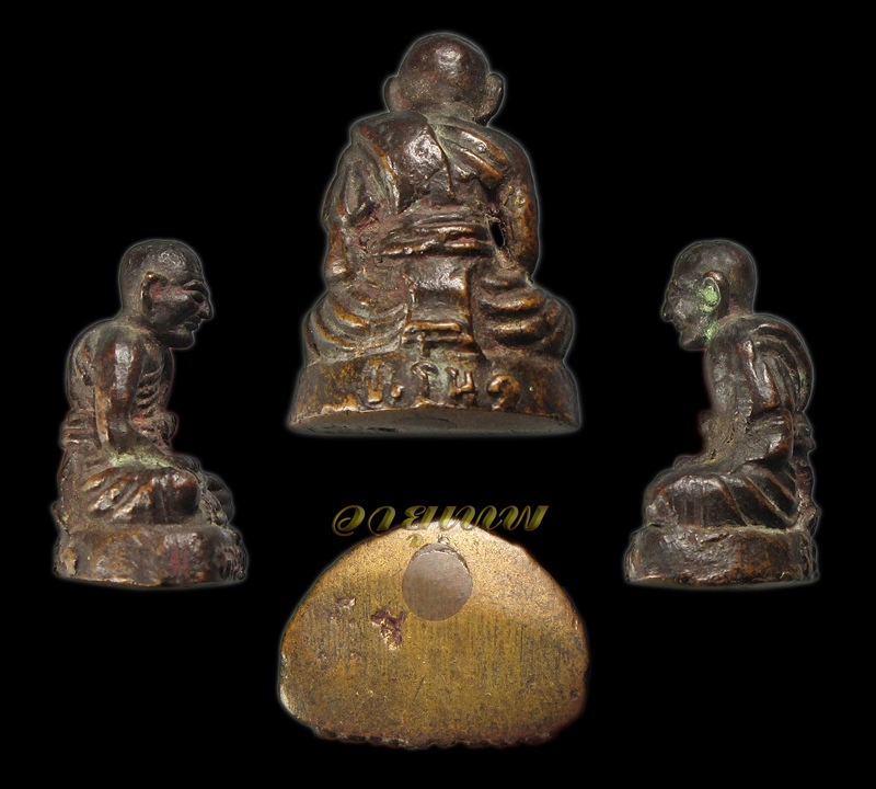 รูปหล่อรุ่นแรกหลวงพ่อทอง วัดราชโยธา ยังมียาขัดติดอยู่ครับ