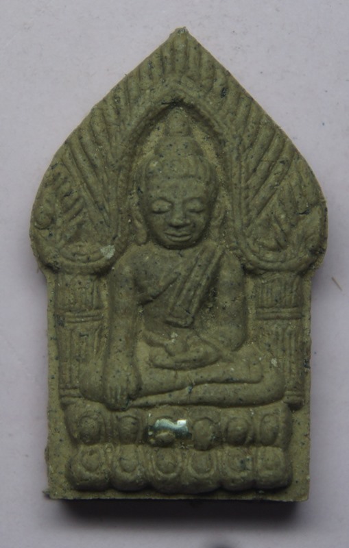 พระขุนแผนเล็กหลวงปู่คำบุ 