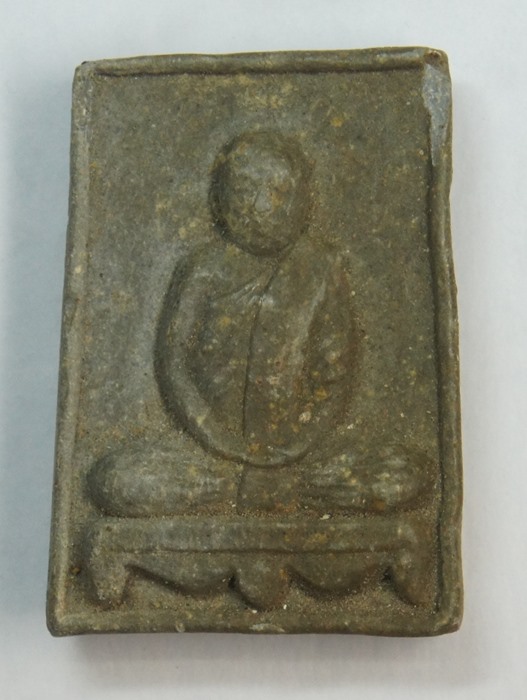 พระผงนั่งโต๊ะ หลวงพ่อตัด วัดชายนา