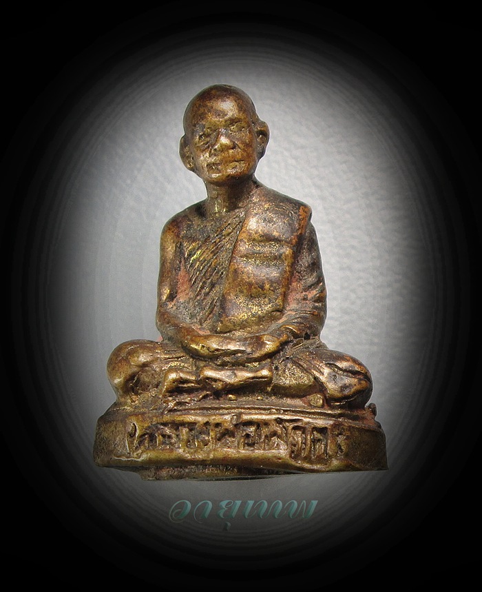 รูปหล่อโบราณหลวงพ่อพัก วัดโบสถ์ จ.อ่างทอง