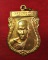 เหรียญเสมาใหญ่ครึ่งองค์ รุ่น1 หลวงพ่ออุ้น วัดตาลกง จังหวัดเพชรบุรี ปี 2548