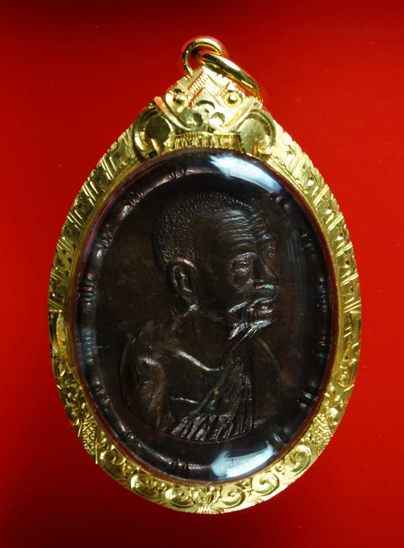 ***มาพร้อมบัตรG+เลี่ยมทองพร้อมใช้***เหรียญปล้องอ้อยใหญ่ หลวงปู่เพิ่ม วัดกลางบางแก้ว จ.นครปฐม ปี2518 