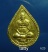 20 หลวงพ่อบัวเผื่อน วัดหลังเขา รุ่นปลดหนี้ มรณภาพแล้วไม่เน่าเปื่อย ศิษย์หลวงพ่อพรหม วัดช่องแค