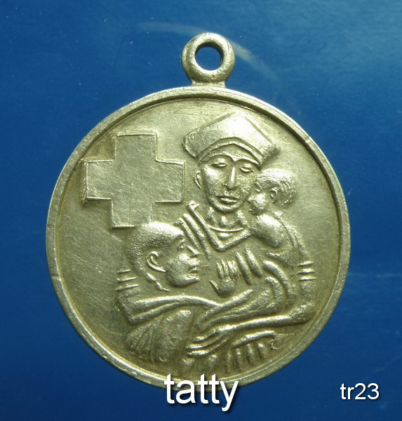 20 เหรียญสมนาคุณ สำหรับผู้บริจาคโลหิต สภากาชาดไทย ปีเก่าๆ สำหรับผู้ที่สะสมอยู่ครับ