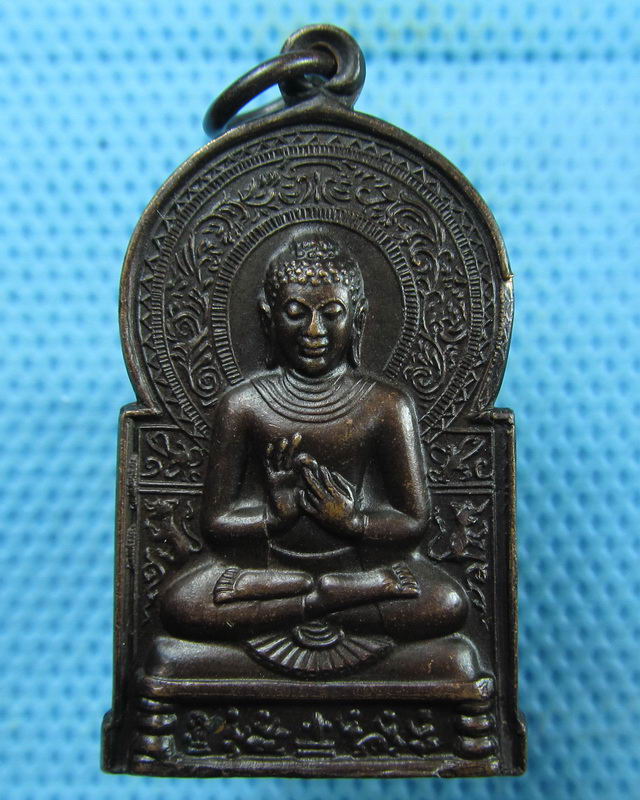 เหรียญอาจาริยบูชา ปี 2535 หลวงพ่อคูณปลุกเสก เนื้อทองแดงรมน้ำตาล สภาพสวย..เริ่ม20บาท(16/08/57-44)