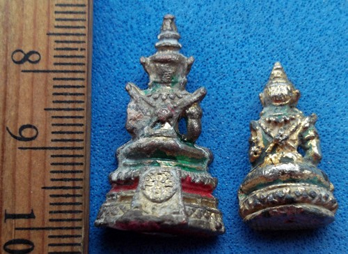 20บ. เคาะเดียวแดง / พระแก้วมรกต...OA241