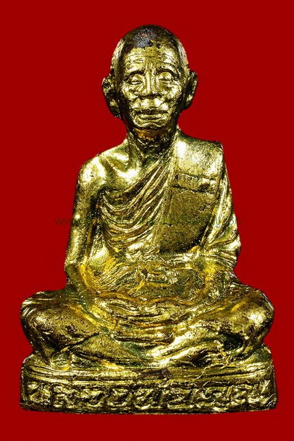 พระรูปเหมือนปั้มรุ่น"เทพประทานพร"เนื้อทองเหลือง เหลืองสวยๆ พร้อมกล่องเดิม