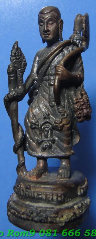 พระสิวลีมหาลาภรุ่นแรก(ไตรมาส๕๑)หลวงปู่กาหลงเขี้ยวแก้ว