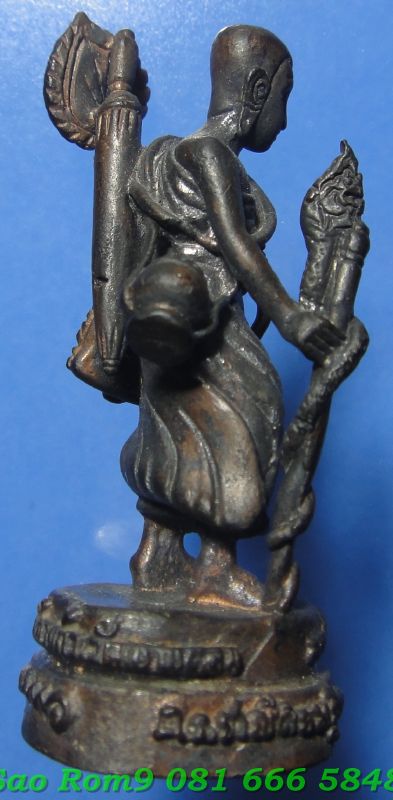 พระสิวลีมหาลาภรุ่นแรก(ไตรมาส๕๑)หลวงปู่กาหลงเขี้ยวแก้ว