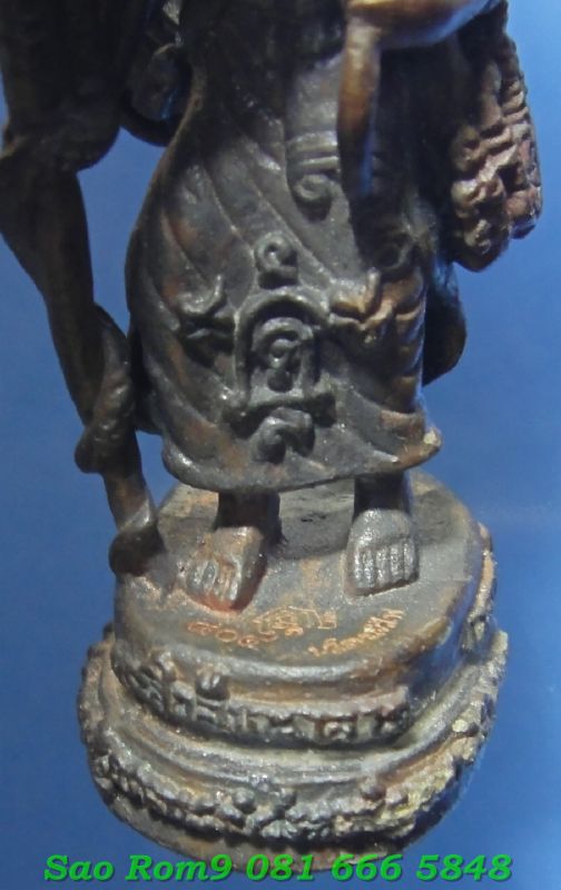 พระสิวลีมหาลาภรุ่นแรก(ไตรมาส๕๑)หลวงปู่กาหลงเขี้ยวแก้ว