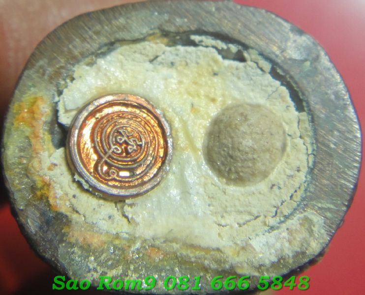 พระสิวลีมหาลาภรุ่นแรก(ไตรมาส๕๑)หลวงปู่กาหลงเขี้ยวแก้ว