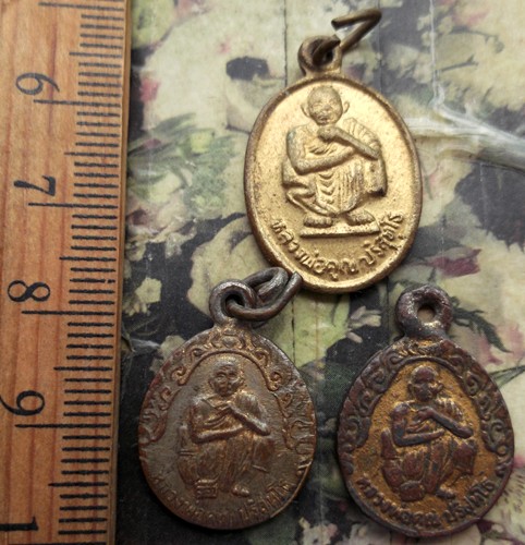 10 บาท กับ เหรียญหลวงพ่อคูณ วัดบ้านไร่ ...AD295