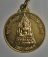 เคาะเเรก 20 บาทเลยค่ะ เหรียญพระพุทธชินราช หลังสมเด็จพระนเรศวรมหาราช
