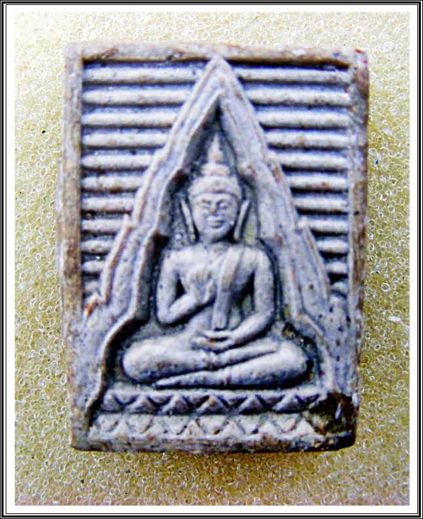 พระผงธรรมขันธ์ วัดปากน้ำ