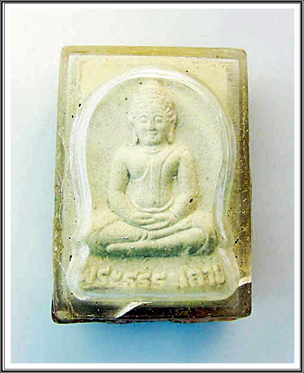 พระผงธรรมกาย วัดปากน้ำ