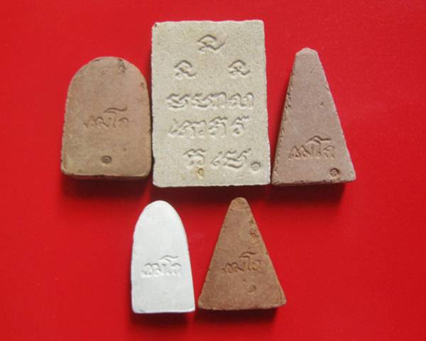 5 องค์ เบญจบารมี ลพ.เกษม เขมโก พ.ศ.2536