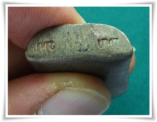 ลพ.อุ้น วัดตาลกง เพชรบุรี