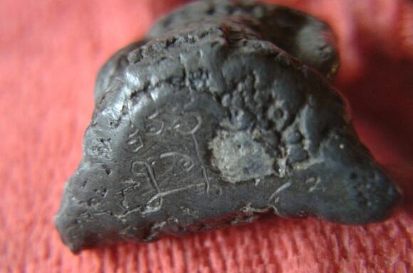 รูปหล่อ ลพ.เนื่อง วัดจุฬามณี เนื้อตะกั่วอวน สวย มีจาร พร้อมกล่องเดิม