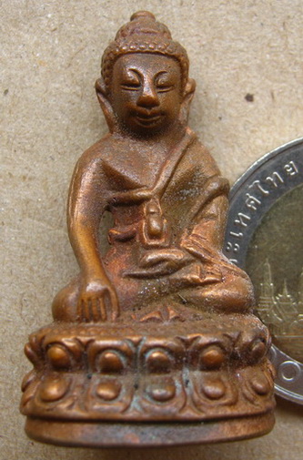 พระกริ่งใหญ่บารมี หลวงปู่หมุนวัดบ้านจาน รุ่นหัวใจเศรษฐี สร้าง1500องคฺ์ หมายเลข426