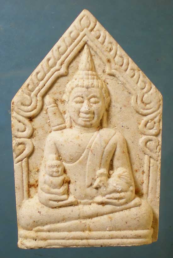 ขุนแผนมหาโชค รุ่นแรก หลวงปู่คำนึง วัดบ้านโดนเอาว์ ศรีสะเกษ