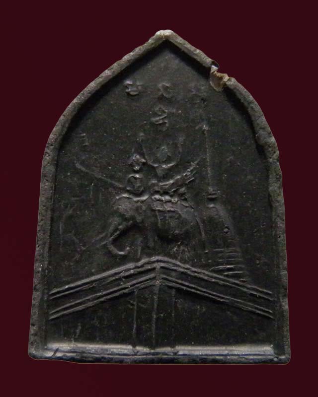 พระผงรูปเหมือนหลวงพ่อเก็บ เนื้อดำ อนุสรณ์ดอนเจดีย์ สุพรรณฯ    สมเด็จพระสังฆราช องค์ที่ ๑๗ เป็นประธาน