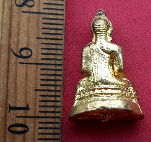 10 บาท... กับ พระพุทธ.....JB667