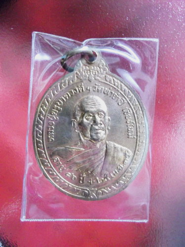 ครูบาชัยวงศาพัฒนา วัดพระพุทธบาทห้วยต้ม ลำพูน