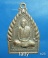 20 หลวงพ่อพรัด วัดสวนกลาง นครศรีธรรมราช