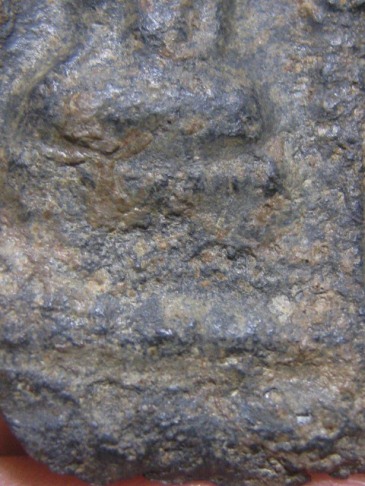 พระซุ้มร่มโพธิ์ เนื้อชินเงิน จ.เพชรบูรณ์ มาพร้อมบัตรรับรอง