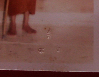 ลูกอมชานหมาก+รูปภาพ(ตอกโค๊ด)พ่อท่านมุ่ย วัดป่าระกำเหนือ เมืองนครศรีธรรมราช ราคาเบาๆ