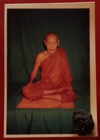 ลูกอมชานหมาก+รูปภาพ(ตอกโค๊ด)พ่อท่านมุ่ย วัดป่าระกำเหนือ เมืองนครศรีธรรมราช ราคาเบาๆ