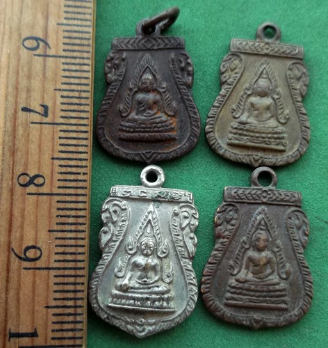 เหรียญพระพุทธชินราช 4 เหรียญ (แดง 20 บาท) NB773