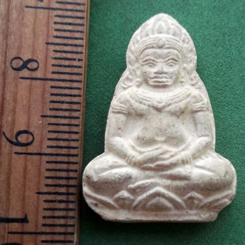พระเนื้อผง (แดง 20 บาท) NB779