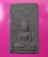 ***kobkun***พ่อท่านเจิม วัดหอยราก พิมพ์ปรกโพธิ์(เล็ก) ปี 2499***
