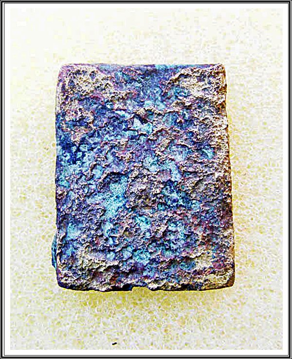 เหรียญหล่อหลวงพ่อเกิด วัดพันธุวงค์