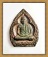 เหรียญหลวงพ่อเกษม เขมโก 