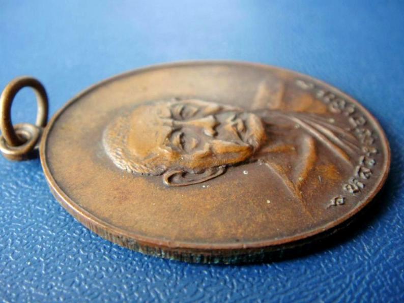 เคาะเดียว...เหรียญหลวงพ่อเงิน วัดดอนยายหอม รุ่นสุดท้าย พิมพ์นิยม เนื้อทองแดง ปี18 พร้อมบัตรรับรอง 