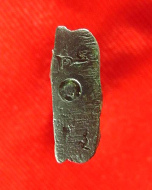 รูปหล่อเสมาหลวงปู่แหวน ปี 17