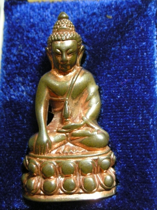 กริ่งเนื้อนวะรุ่นชุ่มโชคดีปี 2545พร้อมกล่องเลขสวยสุดๆ