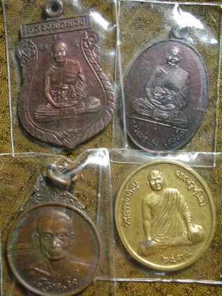 ขายเหมา 4 องค์ราคาเดียว